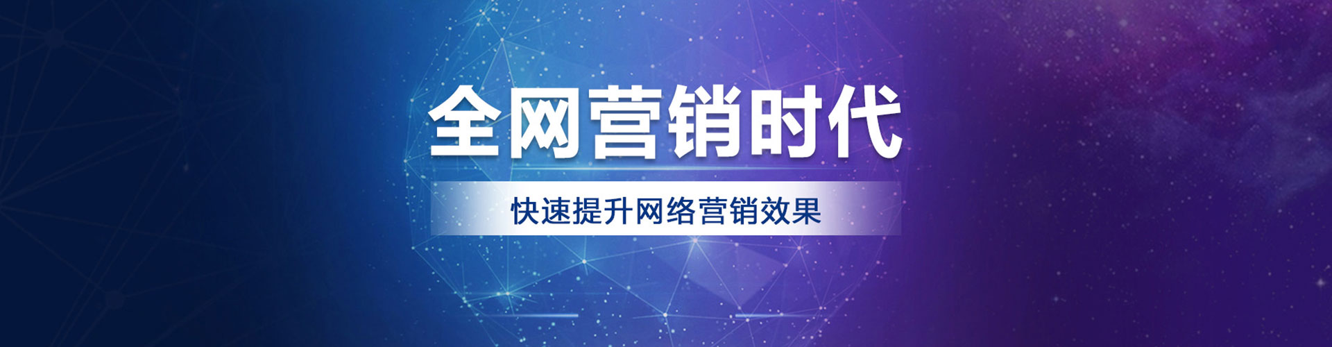三民信息流平台