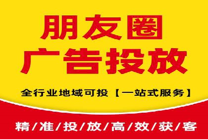 SEM广告优化：成功案例与策略分享