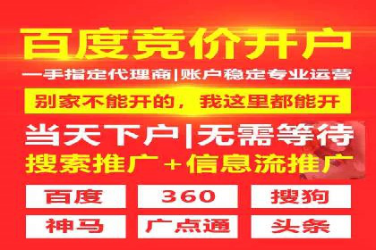 抖音信息流广告如何助力品牌快速崛起