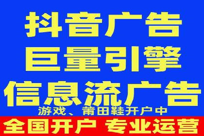 实战SEM推广竞价案例：效果显著